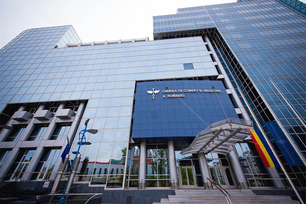 The Chamber of Commerce and Industry of Romania